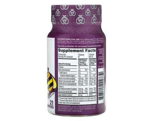 Zarbee's Mighty Bee Gummy Immune Support Mixed Berry 21 Gummies Zarbee's Mighty Bee Gummy Immune Support Mixed Berry 21 Gummies