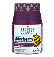 Zarbee's, Naturals, Children's Elderberry Immune Support, Natural Berry Flavor, 42 Gummies