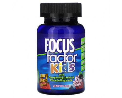 Детское здоровье Focus Factor, Добавка для детей «Focusfactor», ягодный взрыв, 60 жевательных пластинок Детское здоровье Focus Factor, Добавка для детей «Focusfactor», ягодный взрыв, 60 жевательных пластинок