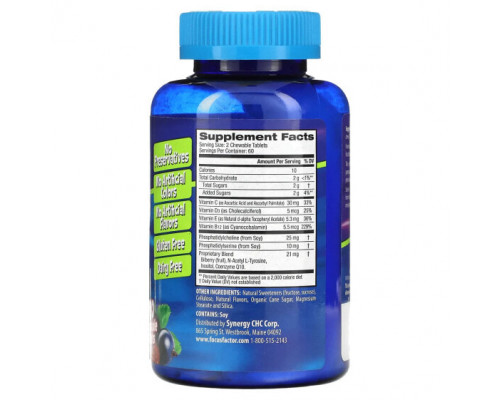 Детское здоровье Focus Factor, Kids, Extra Strength, Berry Blast, 120 жевательных таблеток Детское здоровье Focus Factor, Kids, Extra Strength, Berry Blast, 120 жевательных таблеток
