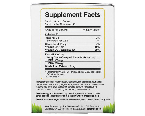 Coromega Kids Omega3 Orange 30 Squeeze Packets 2.5 g Each Coromega Kids Omega3 Orange 30 Squeeze Packets 2.5 g Each
