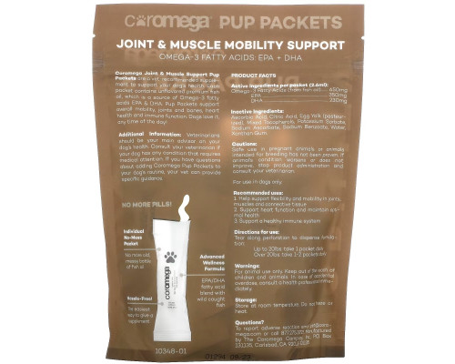 Coromega, Pup Packets, Joint & Muscle Mobility Support, 30 Squeeze Packets, 2.6 ml Each