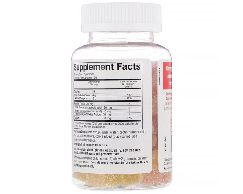 Coromega, Omega-3, Fruit Gummies for Adults, Orange, Lemon, Strawberry, 60 Fruit Gummies Coromega, Omega-3, Fruit Gummies for Adults, Orange, Lemon, Strawberry, 60 Fruit Gummies