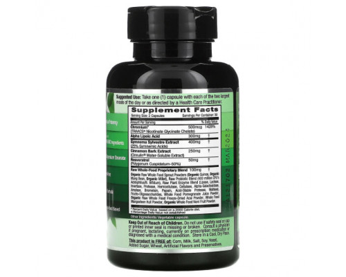 Для сердца и сосудов Emerald Laboratories, Blood Sugar Health, 60 растительных капсул Для сердца и сосудов Emerald Laboratories, Blood Sugar Health, 60 растительных капсул