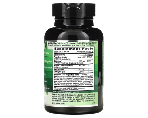 Emerald Laboratories, Cholesterol Health, 90 Veggie Caps Emerald Laboratories, Cholesterol Health, 90 Veggie Caps