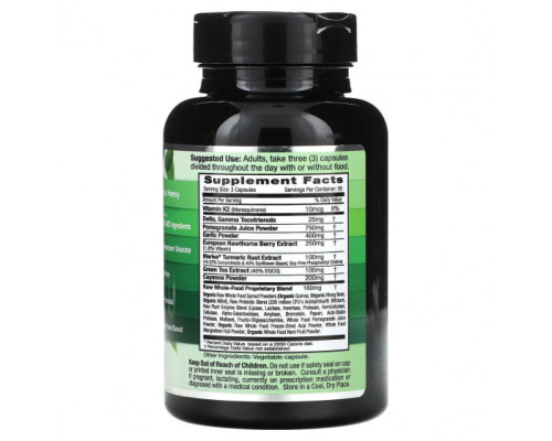 Растительные экстракты и настойки Emerald Laboratories, Heart, Artery & Vein Health, 90 растительных капсул Растительные экстракты и настойки Emerald Laboratories, Heart, Artery & Vein Health, 90 растительных капсул