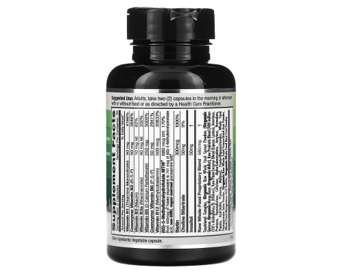 Emerald Laboratories, B Healthy, CoEnzymated, 60 Veggie Caps Emerald Laboratories, B Healthy, CoEnzymated, 60 Veggie Caps