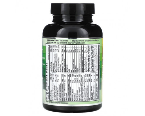Витаминно-минеральные комплексы Emerald Laboratories, CoEnzymated Complete 1-Daily Multi, 60 растительных капсул Витаминно-минеральные комплексы Emerald Laboratories, CoEnzymated Complete 1-Daily Multi, 60 растительных капсул