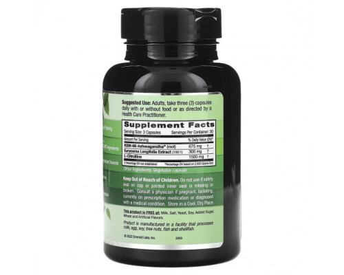 Мужское здоровье Testosterone Health, 90 Vegetable Caps Мужское здоровье Testosterone Health, 90 Vegetable Caps