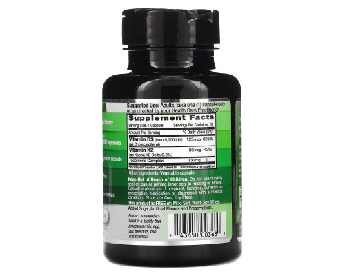 Emerald Laboratories, Vitamin D3 + K2, 60 Vegetable Caps Emerald Laboratories, Vitamin D3 + K2, 60 Vegetable Caps