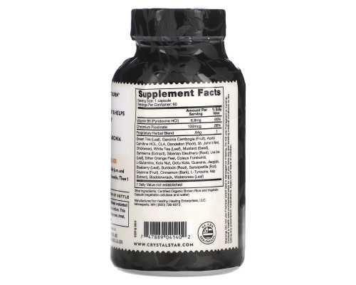 Crystal Star Thin After 40 (стройность после 40) 60 вегетарианских капсул Crystal Star Thin After 40 (стройность после 40) 60 вегетарианских капсул