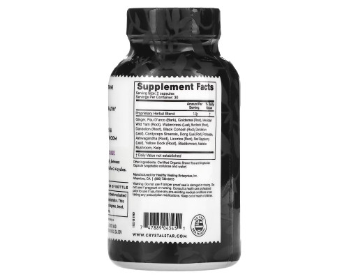 Crystal Star, Fibro Defense, 60 Vegetarian Capsules Crystal Star, Fibro Defense, 60 Vegetarian Capsules