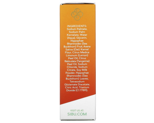 Sibu Beauty Очищающее мыло для лица и тела с облепихой 3.5 oz Sibu Beauty Очищающее мыло для лица и тела с облепихой 3.5 oz