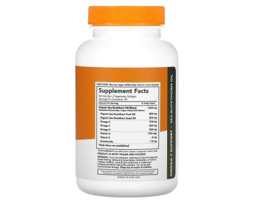 Sibu Beauty, Omega-7, Sea Buckthorn Oil, 500 mg, 180 Softgels Sibu Beauty, Omega-7, Sea Buckthorn Oil, 500 mg, 180 Softgels