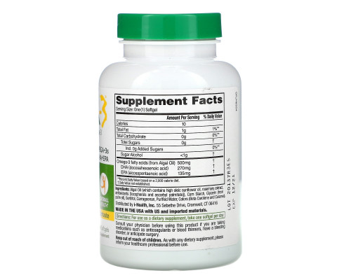 Ovega-3, Plant-Based Omega-3, 90 Vegetarian Softgels Ovega-3, Plant-Based Omega-3, 90 Vegetarian Softgels