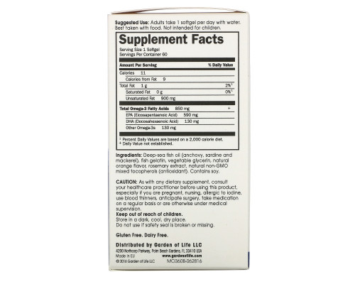 Minami Nutrition MorEPA Optimal EPA-DHA Formula Orange Flavor 60 Softgels