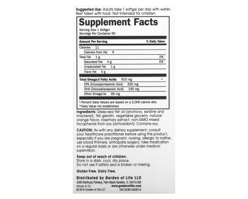Minami Nutrition CardiO-3 Раз в День Вкус Апельсина 60 гелевых капсул Minami Nutrition CardiO-3 Раз в День Вкус Апельсина 60 гелевых капсул