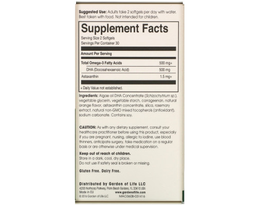 Minami Nutrition Веганская ДГК суперкритическая добавка с Омега-3 со вкусом апельсинов 60 гелевых капсул Minami Nutrition Веганская ДГК суперкритическая добавка с Омега-3 со вкусом апельсинов 60 гелевых капсул