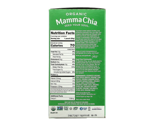 Mamma Chia Закуска для выносливости Chia Squeeze зеленое волшебство 8 пакетиков по 3.5 унций (99 г) Mamma Chia Закуска для выносливости Chia Squeeze зеленое волшебство 8 пакетиков по 3.5 унций (99 г)