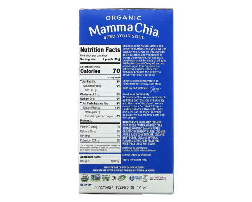 Mamma Chia Органический сок чиа энергетическая закуска дикая малина 8 пачек 3.5 унции (99 г) шт. Mamma Chia Органический сок чиа энергетическая закуска дикая малина 8 пачек 3.5 унции (99 г) шт.