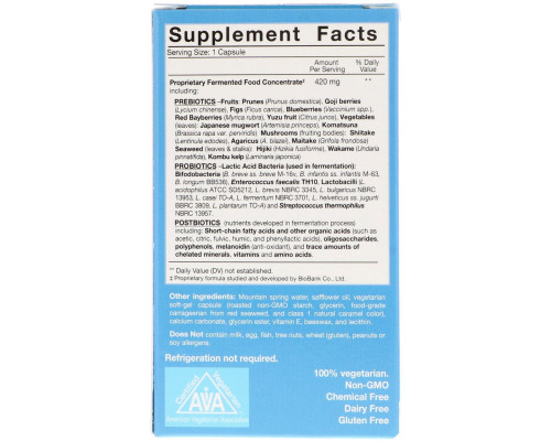 Dr. Ohhira's Essential Formulas Inc. Пробиотики совершенная формула от профессионалов 60 капсул Dr. Ohhira's Essential Formulas Inc. Пробиотики совершенная формула от профессионалов 60 капсул