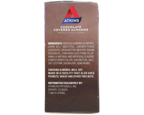 Atkins "Удовольствие" миндаль в шоколаде 5 пакетиков 1 унция (28 г) каждый Atkins "Удовольствие" миндаль в шоколаде 5 пакетиков 1 унция (28 г) каждый