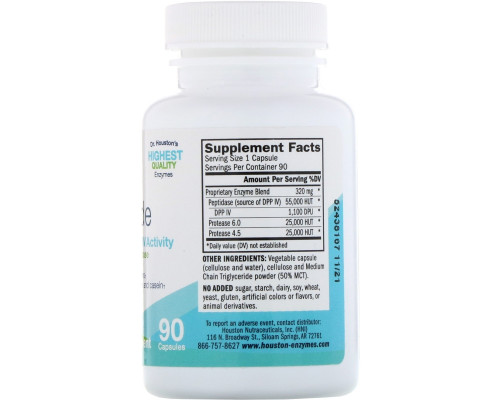 Houston Enzymes Пептизид протеаза с ДПП-4 и целлюлозой 90 капсул Houston Enzymes Пептизид протеаза с ДПП-4 и целлюлозой 90 капсул