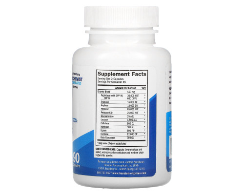 Houston Enzymes, TriEnza, 90 капсул Houston Enzymes, TriEnza, 90 капсул