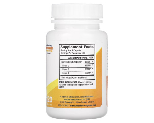Houston Enzymes Липазим 120 капсул Houston Enzymes Липазим 120 капсул