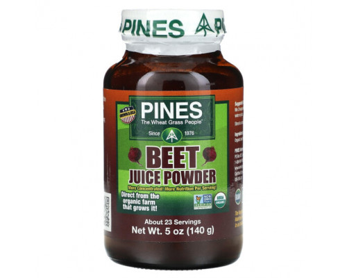 Овощи Pines International, Порошок из свекольного сока, 140 г (5 унций) Овощи Pines International, Порошок из свекольного сока, 140 г (5 унций)