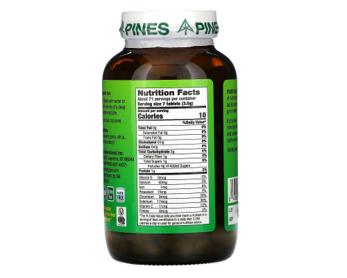Pines International, Ячмень, 500 таблеток Pines International, Ячмень, 500 таблеток