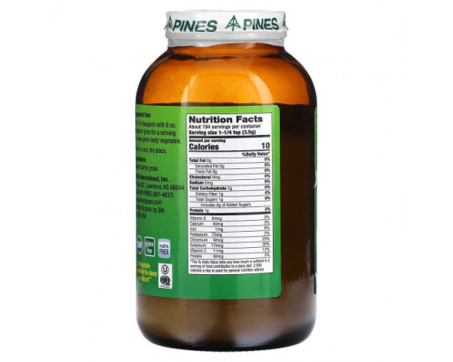Зелень и зеленые овощи Pines International, Трава ячменя, порошок, 680 г (24 унции) Зелень и зеленые овощи Pines International, Трава ячменя, порошок, 680 г (24 унции)