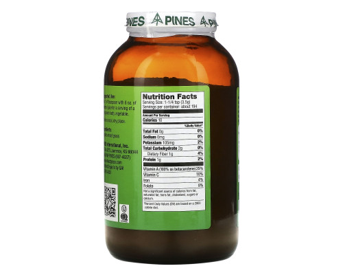 Pines International, Pines, ростки пшеницы, порошок, 24 унции (680 г) Pines International, Pines, ростки пшеницы, порошок, 24 унции (680 г)