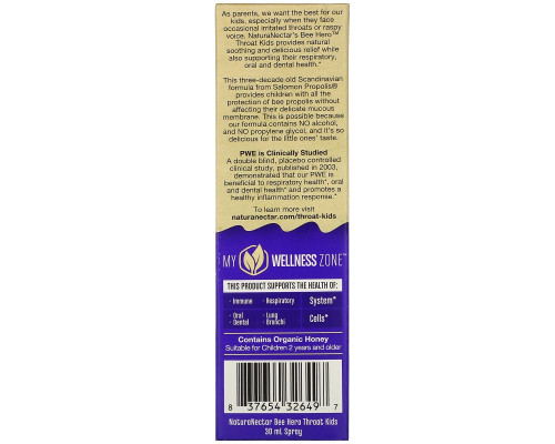NaturaNectar, Bee Hero Throat Kids, Natural Propolis Spray, Berry Blast, 30 ml NaturaNectar, Bee Hero Throat Kids, Natural Propolis Spray, Berry Blast, 30 ml