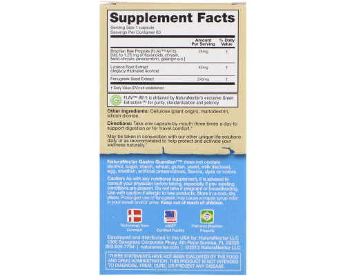 NaturaNectar Gastro Guardian 60 Вегетарианских Капсул NaturaNectar Gastro Guardian 60 Вегетарианских Капсул