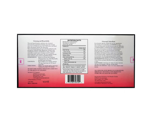 Imperial Elixir Женьшень и маточное молочко 10 бутылок 0,34 л (10 мл)