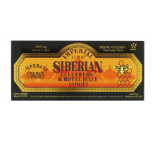 Imperial Elixir Siberian Eleuthero & Royal Jelly Extract Alcohol Free 4000 mg 10 Bottles 0.34 fl oz (10 ml) Each