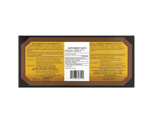 Imperial Elixir Siberian Eleuthero & Royal Jelly Extract Alcohol Free 4000 mg 10 Bottles 0.34 fl oz (10 ml) Each Imperial Elixir Siberian Eleuthero & Royal Jelly Extract Alcohol Free 4000 mg 10 Bottles 0.34 fl oz (10 ml) Each