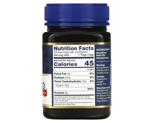 Manuka Health, Raw Manuka Honey, MGO 115+, 1.1 lb (500 g) Manuka Health, Raw Manuka Honey, MGO 115+, 1.1 lb (500 g)