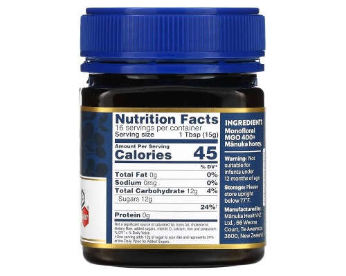 Manuka Health, Raw Manuka Honey, MGO 400+, 8.8 oz (250 g) Manuka Health, Raw Manuka Honey, MGO 400+, 8.8 oz (250 g)