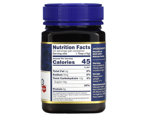 Manuka Health, Raw Manuka Honey, MGO 400+, 1.1 lb (500 g) Manuka Health, Raw Manuka Honey, MGO 400+, 1.1 lb (500 g)