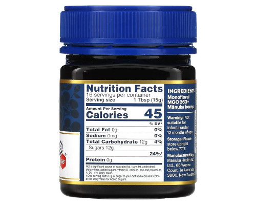 Manuka Health, Raw Manuka Honey, MGO 263+, 8.8 oz (250 g) Manuka Health, Raw Manuka Honey, MGO 263+, 8.8 oz (250 g)