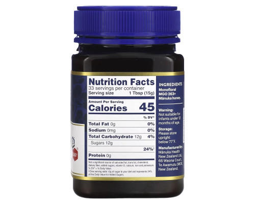 Manuka Health, Лесной мёд манука, MGO 250+, 1,1 фунта (500 г) Manuka Health, Лесной мёд манука, MGO 250+, 1,1 фунта (500 г)