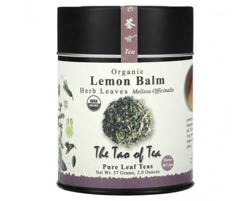 Травяные сборы и чаи The Tao of Tea, Organic Herb Leaves, мелисса, 57 г (2 унции) Травяные сборы и чаи The Tao of Tea, Organic Herb Leaves, мелисса, 57 г (2 унции)