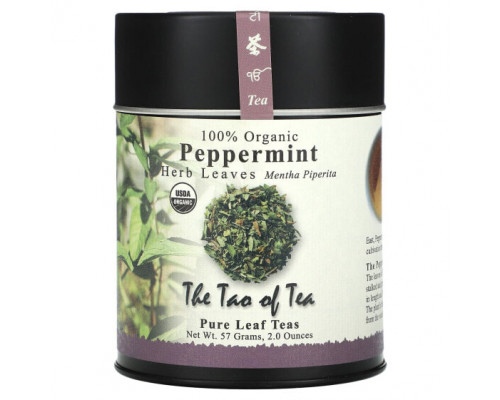Травяные сборы и чаи The Tao of Tea, Листья 100% органических трав, перечная мята, 57 г (2 унции) Травяные сборы и чаи The Tao of Tea, Листья 100% органических трав, перечная мята, 57 г (2 унции)