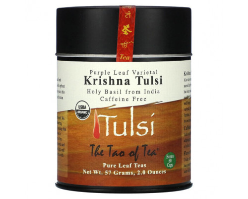 Травяные сборы и чаи The Tao of Tea, Purple Leaf Varietal, чай Кришна тулси, без кофеина, 57 г (2 унции) Травяные сборы и чаи The Tao of Tea, Purple Leaf Varietal, чай Кришна тулси, без кофеина, 57 г (2 унции)