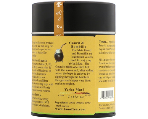The Tao of Tea, Organic Yerba Mate Tea, 4.0 oz (114 g) The Tao of Tea, Organic Yerba Mate Tea, 4.0 oz (114 g)