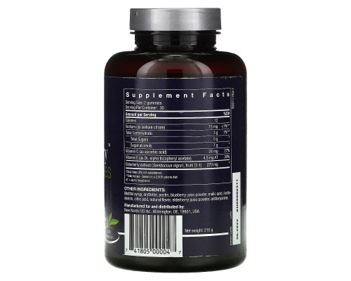 New Nordic, Elderberry Vegan Gummies with Elderberry Extract, 60 Gummies New Nordic, Elderberry Vegan Gummies with Elderberry Extract, 60 Gummies