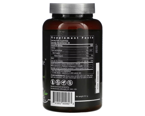New Nordic, Hair Volume Gummies with Apple, Herbs & Biotin, Apple Flavor, 60 Gummies New Nordic, Hair Volume Gummies with Apple, Herbs & Biotin, Apple Flavor, 60 Gummies