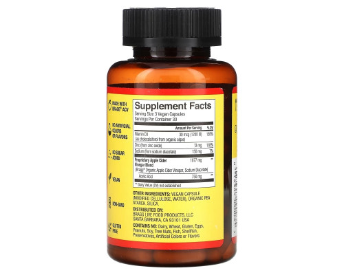 Bragg, Apple Cider Vinegar , 90 Capsules Bragg, Apple Cider Vinegar , 90 Capsules